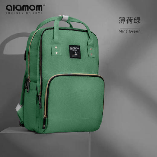 德国alamom新款妈咪包大容量多功能母婴轻便外出双肩包防水耐用 商品图10