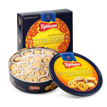 丹麦蓝罐（Kjeldsens）曲奇饼干  年货礼盒   908g 节日送礼  【新旧包随机发货】 商品图3