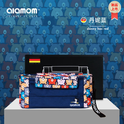 alamom防水棉麻婴儿推车挂包多功能单肩妈咪包童车挂包母婴外出包 商品图5