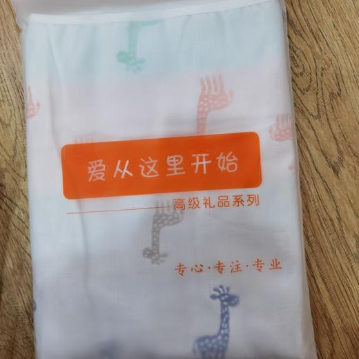 六层浴巾 商品图0