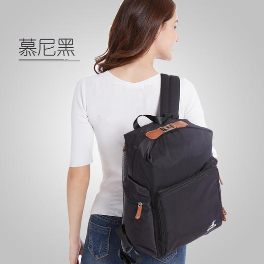 德国alamom妈咪包女新款多功能大容量时尚外出双肩包妈妈包母婴包 商品图9