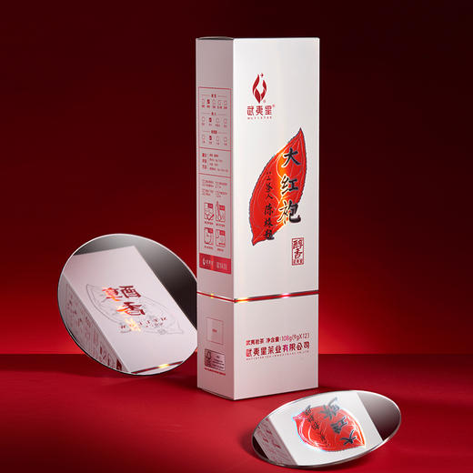 武夷星 五香特级大红袍醇香108g武夷岩茶乌龙茶茶叶武夷山 A1519 商品图3