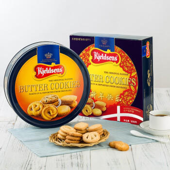 丹麦蓝罐（Kjeldsens）曲奇饼干  年货礼盒   908g 节日送礼  【新旧包随机发货】 商品图1