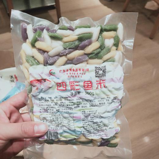 四彩鱼米 商品图0