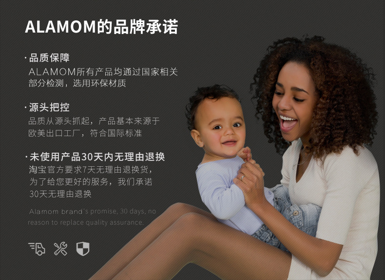 O1CN01EF6cMO2Lj11VOrIvn_!!1331