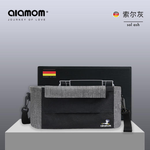 alamom防水棉麻婴儿推车挂包多功能单肩妈咪包童车挂包母婴外出包 商品图8