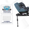 NUNA-REBLPLUS0-4岁儿童安全座椅 商品缩略图4