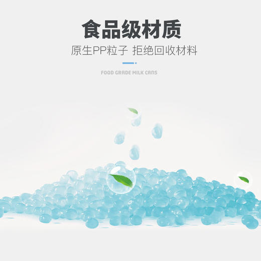 德国alamom蓝冰冰盒冰袋反复保温箱冰板母乳背奶冰包保鲜冷藏冰晶 商品图3