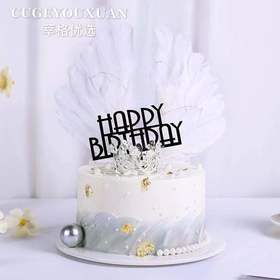 新品丨珍珠之泪女神蛋糕【 隐隐光芒显气质】