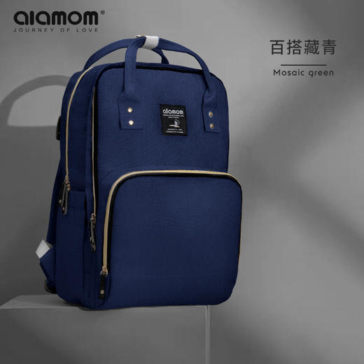 德国alamom新款妈咪包大容量多功能母婴轻便外出双肩包防水耐用 商品图5