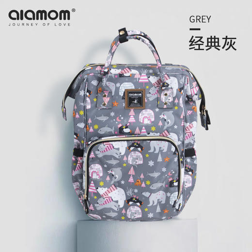 alamom妈咪包2020新款时尚多功能大容量母婴背包妈妈外出双肩包 商品图9