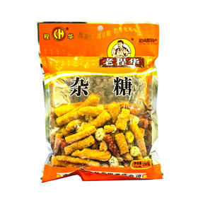 老程华杂糖【160g】