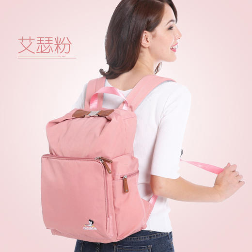 德国alamom妈咪包女新款多功能大容量时尚外出双肩包妈妈包母婴包 商品图5