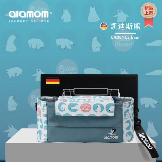 alamom防水棉麻婴儿推车挂包多功能单肩妈咪包童车挂包母婴外出包 商品图6