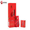 武夷星 五香特级大红袍红韵108g 武夷岩茶乌龙茶茶叶 A1520 商品缩略图1