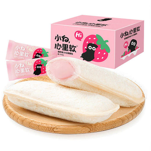 【小白心里软】小白心里软小口袋面包420g 商品图2