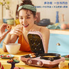 【东菱】【开学季】东菱三明治早餐机DL-3452多功能华夫饼机家用三文治轻食机吐司压烤机 商品缩略图2