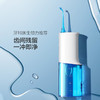 素士W3电动冲牙器便携式洗牙器家用牙结石牙齿清洁神器水牙线 商品缩略图0