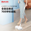 【Shark】Shark鲨客C3mini无线电动拖把家用智能自动擦地机拖地机手持免洗 商品缩略图0