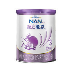 雀巢超启能恩3段800克