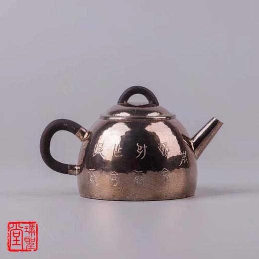 璞聖堂 半瓢古文小壶H170 錾刻青铜器古文字纯银999 日本急须手工泡茶壶 商品图2