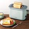 【东菱】东菱DL-8188烤面包双面家用早餐全自动多士炉小型热吐司面包抖音 商品缩略图2