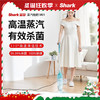 【Shark】鲨客M01蒸汽拖把家用电动擦地拖地高温除菌非无线洗地机 商品缩略图0