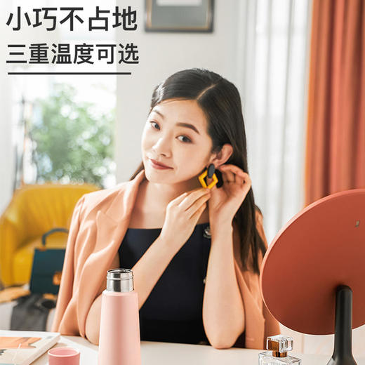 【东菱】东菱DL-B1电热烧水壶保温杯全自动小型迷你旅行便携式家用加热水杯水壶 商品图2