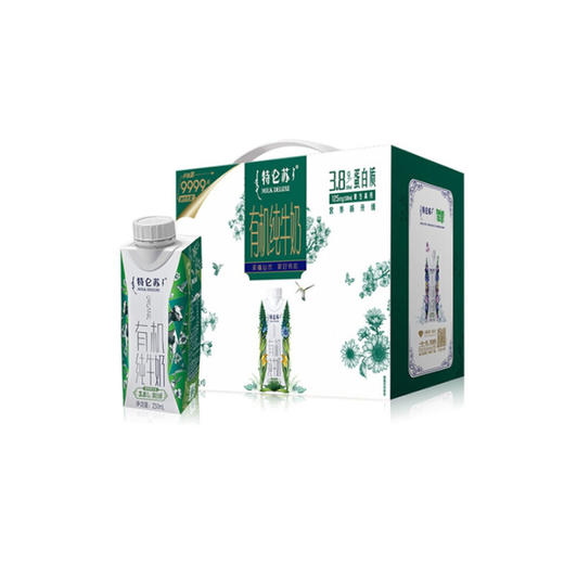 特仑苏有机牛奶250ml*10 商品图0
