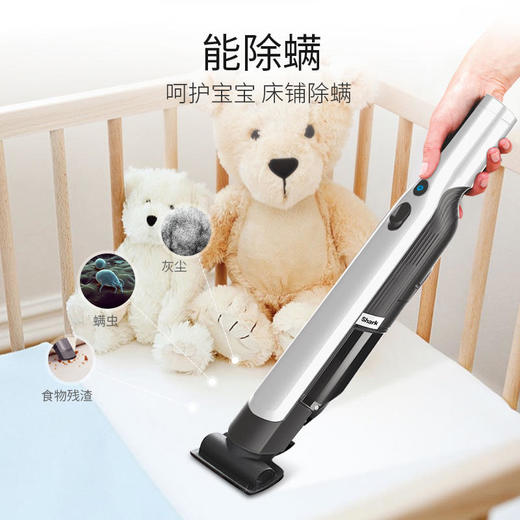 Shark随手吸W2无线手持吸尘器家用小型迷你吸尘器吸尘除螨 商品图2