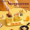 【东菱】【宝可梦联名系列】东菱DL-3405早餐机多功能三合一家用三明治宿舍锅学生锅电热煮锅懒人 商品缩略图0
