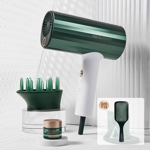 素士发膜吹风机家用负离子护发大功率胶原蛋白电吹风筒宿舍用静音HMH001 商品图0