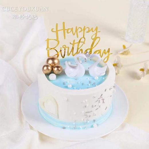 新品|  爱恋天鹅湖女神蛋糕【爱自由更爱你】 商品图1