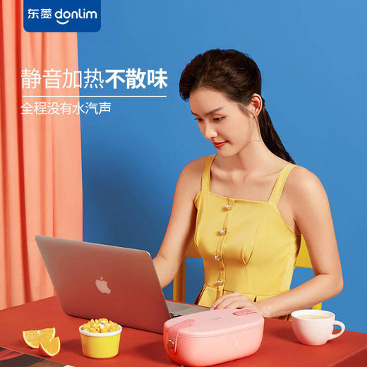 【东菱】【宝可梦联名系列】东菱DL-1166午餐加热便当盒电热饭盒保温自热插电上班族热饭网红便携 商品图3
