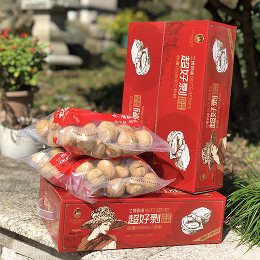 兰博农场 双拼特惠装核桃 商品图2