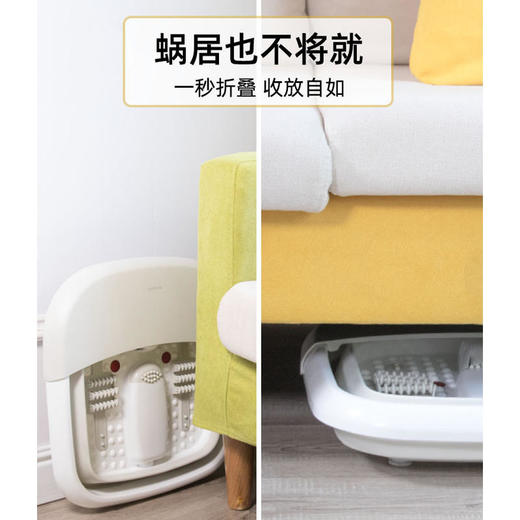 北欧欧慕可折叠足浴盆器自动按摩洗脚盆电动加热家用恒温泡脚桶 商品图2