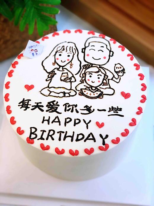 手绘一家三口 下单前请仔细阅读商品详情 商品图0