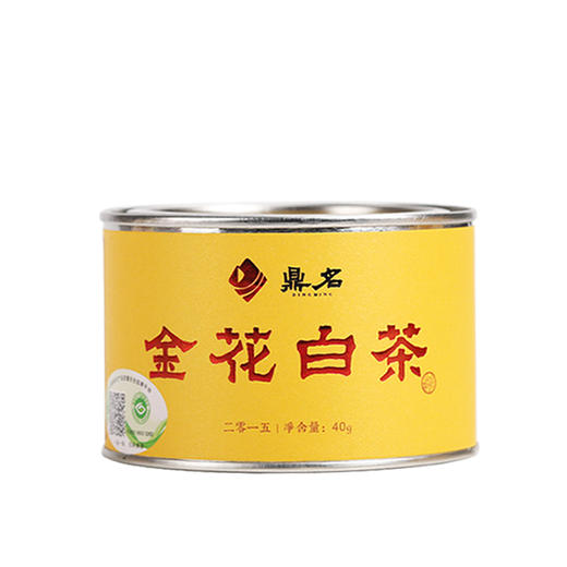 金花白茶 2015年寿眉 福鼎白茶 40g/罐 商品图0