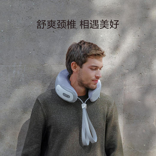 倍轻松iNeck3pro肩颈按摩器颈部按摩仪颈椎热敷 商品图3