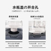 北鼎A600水瓶座水瓶盖S601【配件】桌面饮水机瓶装水转换器【单拍不发】 商品缩略图1