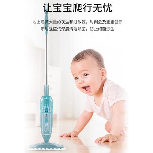 【Shark】鲨客M01蒸汽拖把家用电动擦地拖地高温除菌非无线洗地机 商品图2