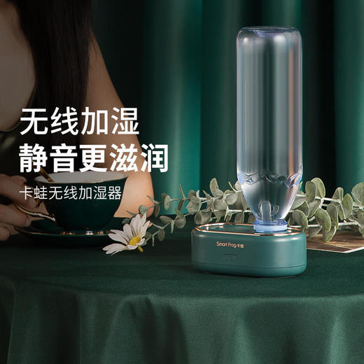 卡蛙usb小型加湿器家用静音卧室办公加湿器桌面补水喷雾宿舍学生 商品图2