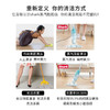 【Shark】鲨客M01蒸汽拖把家用电动擦地拖地高温除菌非无线洗地机 商品缩略图4