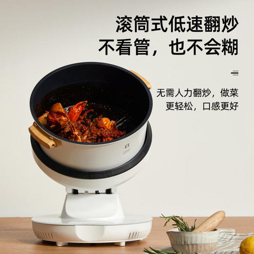 【mokkom】MOKKOM智能炒菜机自动家用全自动炒智能机器人 商品图3