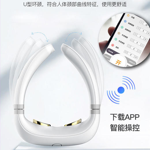日本玛瑞莎marasil智能护颈仪TM203颈椎按摩器颈部按摩仪肩颈热敷 商品图2