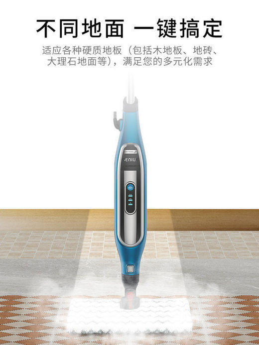 【Shark】美国Shark鲨客P5蒸汽拖把擦地洗地机高温蒸汽喷射去顽渍清洁 商品图2