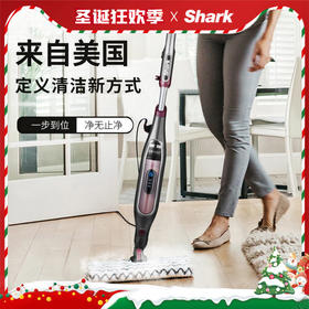 【Shark】美国Shark鲨客P4高温电动蒸汽拖把家用擦洗地机
