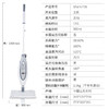 【Shark】Shark鲨客P36高温蒸汽拖把家用 商品缩略图6
