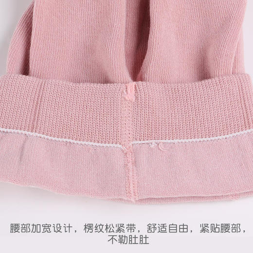 丹麦Gobabygo秋冬季薄款宝宝婴幼儿紧身打底裤连体裤袜防滑棉袜 商品图2