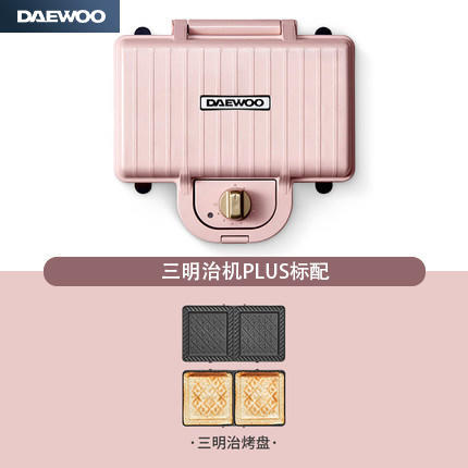 【大宇】韩国大宇电饼铛家用双面加热早餐机三明治机轻食机可拆洗华夫饼机 商品图2